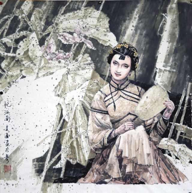 昃伟人物画