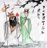 女大无需算，一叶知心愁。