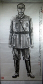 抗日阵亡将军--郝梦麟