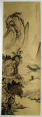 秋山行旅图  绢本 990元 1