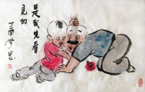 是我先看到的